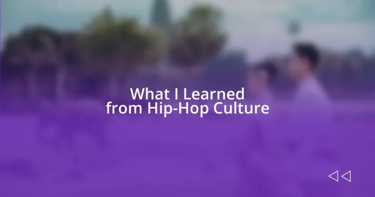 What I Learned from Hip-Hop Culture